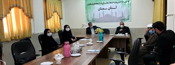 چهل و دومین جلسه شورای فرهنگی ، اجتماعی 2