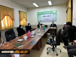 چهل و دومین جلسه شورای فرهنگی ، اجتماعی 3