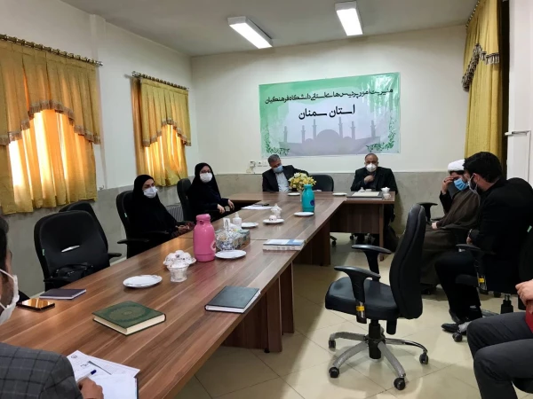 چهل و دومین جلسه شورای فرهنگی ، اجتماعی 3