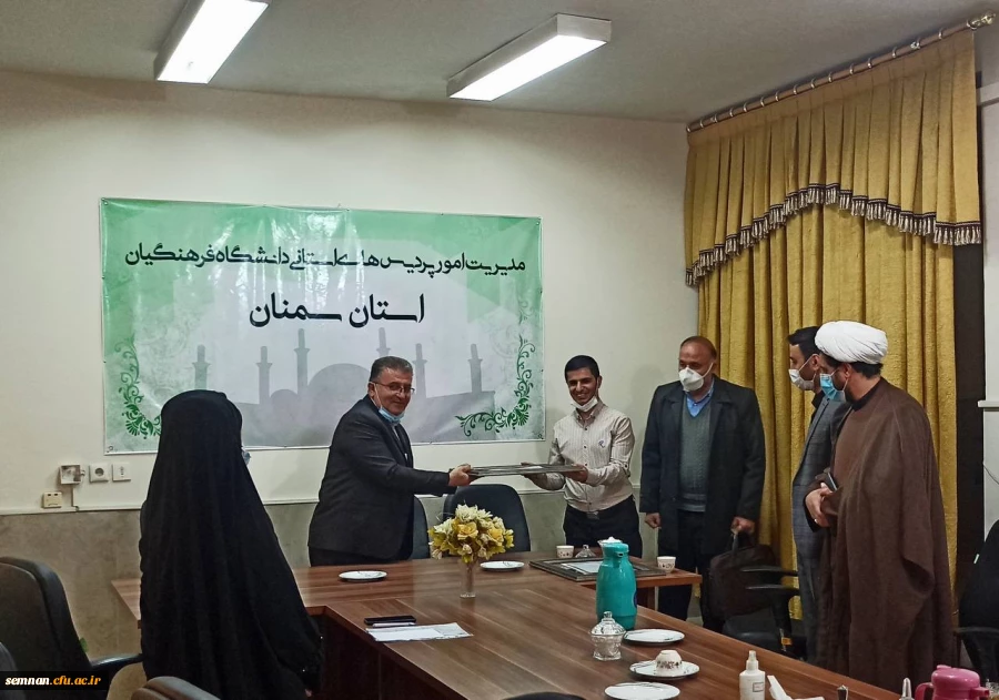 چهل و دومین جلسه شورای فرهنگی ، اجتماعی 6