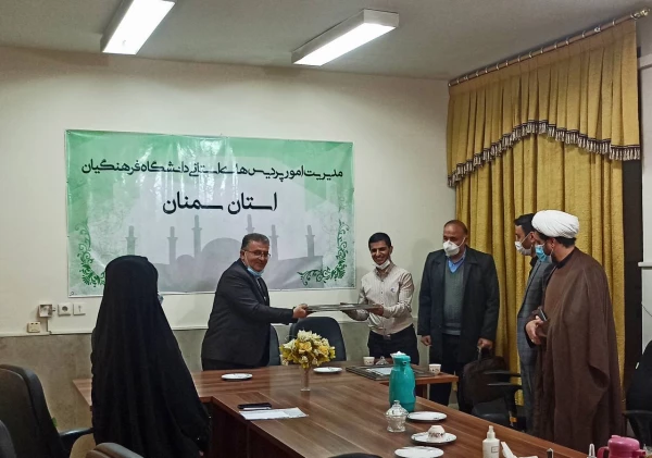 چهل و دومین جلسه شورای فرهنگی ، اجتماعی 6