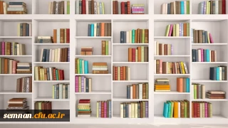 اطلاعیه مهم کتابخانه