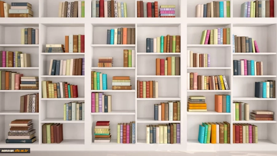 اطلاعیه مهم کتابخانه 2