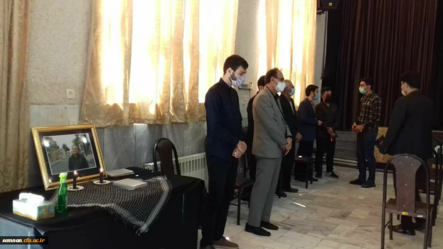مراسم یادبود دکتر دانشجو در پردیس شهیدرجایی 2