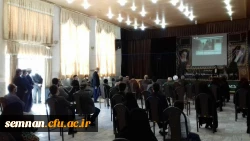 مراسم یادبود دکتر دانشجو در پردیس شهیدرجایی 4