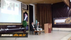 مراسم یادبود دکتر دانشجو در پردیس شهیدرجایی 5