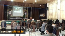 مراسم یادبود دکتر دانشجو در پردیس شهیدرجایی 6