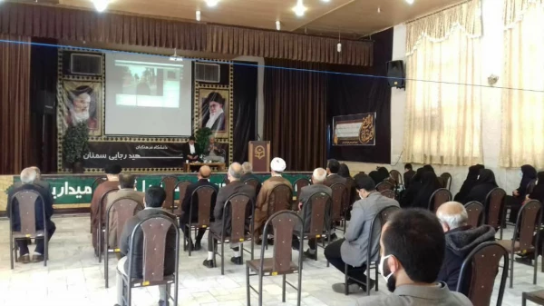 مراسم یادبود دکتر دانشجو در پردیس شهیدرجایی 6