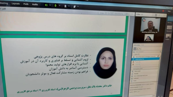 نشست هم اندیشی اساتید کارورزی،دانشجو معلمان،مدیران و معلمان راهنما 3