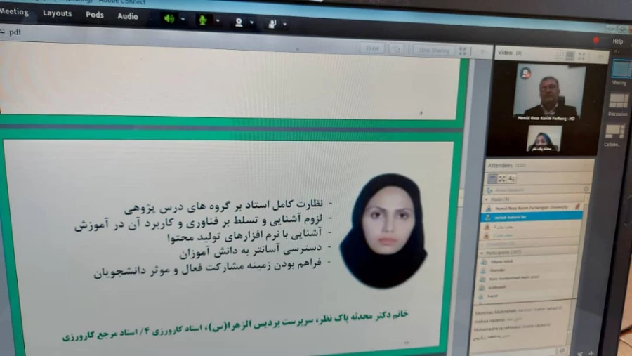 نشست هم اندیشی اساتید کارورزی،دانشجو معلمان،مدیران و معلمان راهنما 3