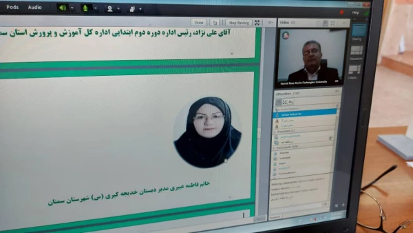 نشست هم اندیشی اساتید کارورزی،دانشجو معلمان،مدیران و معلمان راهنما 4