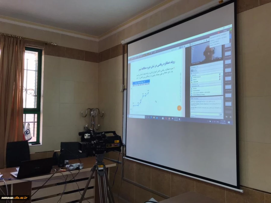 برگزاری سومین همایش ملی ریاضی ابتدایی به میزبانی پردیس الزهرا (س) سمنان 3