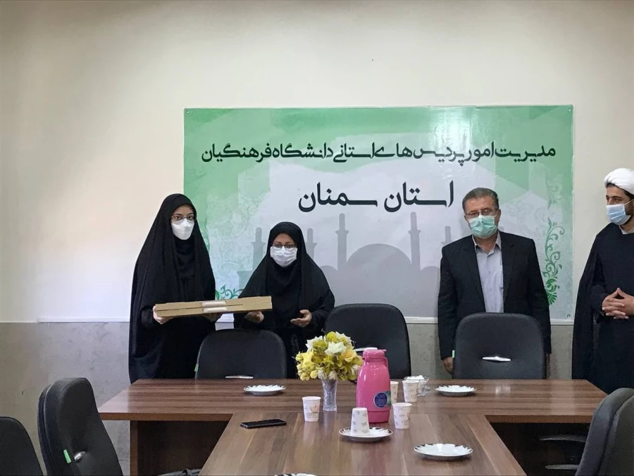 اولین نشست دبیران تشکل های دانشجویی با مسئولین دانشگاه فرهنگیان  استان سمنان در سال 1400 4