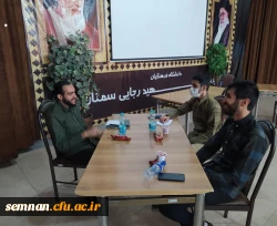 نشست صمیمانه مسئول مرکز بسیج دانشجویی دانشگاه فرهنگیان کشور با اعضای شورای بسیج دانشجویی دانشگاه فرهنگیان استان سمنان 4