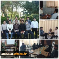 نشست صمیمانه مسئول مرکز بسیج دانشجویی دانشگاه فرهنگیان کشور با اعضای شورای بسیج دانشجویی دانشگاه فرهنگیان استان سمنان 6