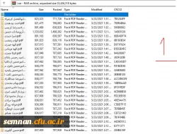 کارگاه آشنایی با پدیده سوگ و داغدیدگی در کودکان ( قسمت اول ) 2