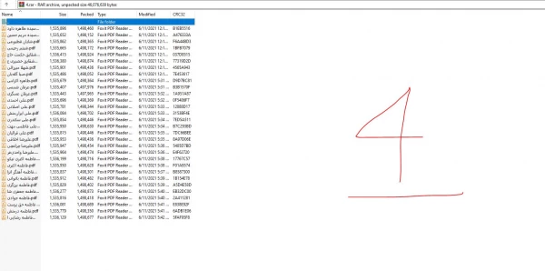 کارگاه آشنایی با پدیده سوگ و داغدیدگی در کودکان ( قسمت اول ) 5