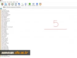 کارگاه آشنایی با پدیده سوگ و داغدیدگی در کودکان ( قسمت اول ) 6