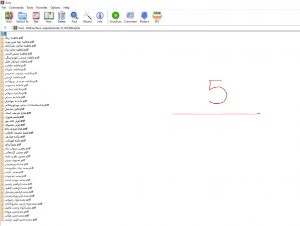 کارگاه آشنایی با پدیده سوگ و داغدیدگی در کودکان ( قسمت اول ) 6
