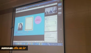 تست

اولین مطلب تست صفحه فرهنگی