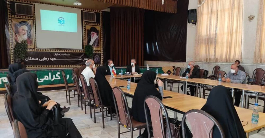 بازدید دکتر کچوییان ( معاون نظارت ،ارزیابی و تضمین کیفیت دانشگاه فرهنگیان ) از این دانشگاه 2