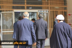 بازدید نماینده مردم شهرستان های سمنان، سرخه و مهدیشهر در مجلس شورای اسلامی از پردیس های دانشگاه فرهنگیان سمنان 12