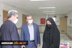 بازدید نماینده مردم شهرستان های سمنان، سرخه و مهدیشهر در مجلس شورای اسلامی از پردیس های دانشگاه فرهنگیان سمنان 17