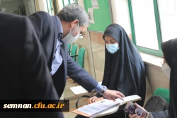 بازدید نماینده مردم شهرستان های سمنان، سرخه و مهدیشهر در مجلس شورای اسلامی از پردیس های دانشگاه فرهنگیان سمنان 23