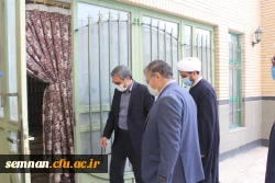 بازدید نماینده مردم شهرستان های سمنان، سرخه و مهدیشهر در مجلس شورای اسلامی از پردیس های دانشگاه فرهنگیان سمنان 28