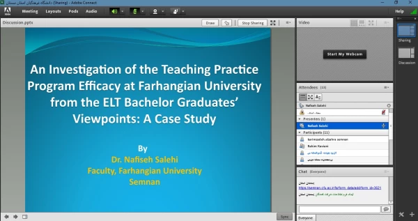 نشست علمی تخصصی بررسی نظرات دانش آموختگان رشته زبان انگلیسی دانشگاه فرهنگیان در مورد کارآمدی کارورزی: مطالعه موردی 3