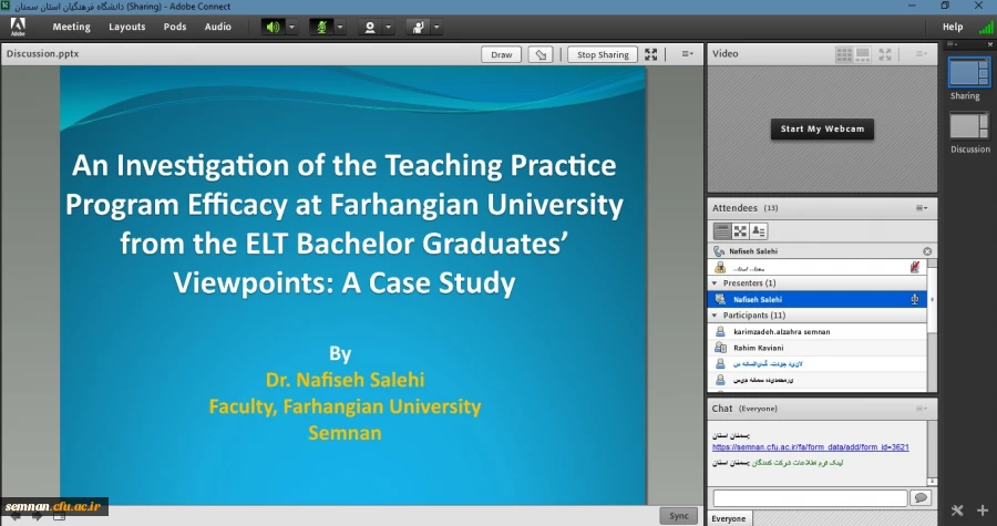 نشست علمی تخصصی بررسی نظرات دانش آموختگان رشته زبان انگلیسی دانشگاه فرهنگیان در مورد کارآمدی کارورزی: مطالعه موردی 3