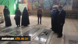 مراسم گرامیداشت آغاز هفته دفاع مقدس در پردیس شهید رجایی سمنان 2