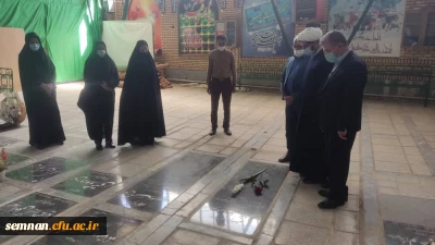 مراسم گرامیداشت آغاز هفته دفاع مقدس در پردیس شهید رجایی سمنان