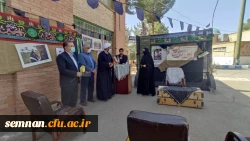 مراسم گرامیداشت آغاز هفته دفاع مقدس در پردیس شهید رجایی سمنان 3