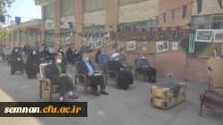 مراسم گرامیداشت آغاز هفته دفاع مقدس در پردیس شهید رجایی سمنان 6