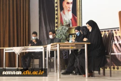 برگزاری آیین استقبال از دانشجو معلمان در سال تحصیلی 1400 در پردیس های استان سمنان 13