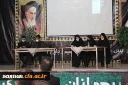 برگزاری آیین استقبال از دانشجو معلمان در سال تحصیلی 1400 در پردیس های استان سمنان 14