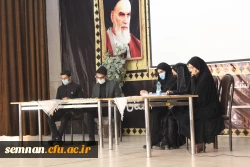 برگزاری آیین استقبال از دانشجو معلمان در سال تحصیلی 1400 در پردیس های استان سمنان 15