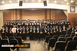 برگزاری آیین دانش آموختگی دانشجو معلمان ورودی 96و95 پردیس های استان سمنان 2