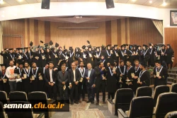 برگزاری آیین دانش آموختگی دانشجو معلمان ورودی 96و95 پردیس های استان سمنان 5