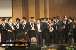 برگزاری آیین دانش آموختگی دانشجو معلمان ورودی 96و95 پردیس های استان سمنان 7