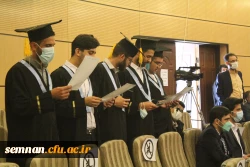 برگزاری آیین دانش آموختگی دانشجو معلمان ورودی 96و95 پردیس های استان سمنان 10