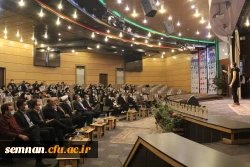 برگزاری آیین دانش آموختگی دانشجو معلمان ورودی 96و95 پردیس های استان سمنان 12