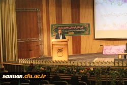 برگزاری آیین دانش آموختگی دانشجو معلمان ورودی 96و95 پردیس های استان سمنان 13