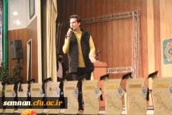 برگزاری آیین دانش آموختگی دانشجو معلمان ورودی 96و95 پردیس های استان سمنان 14