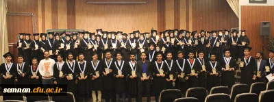 برگزاری آیین دانش آموختگی دانشجو معلمان ورودی 96و95 پردیس های استان سمنان