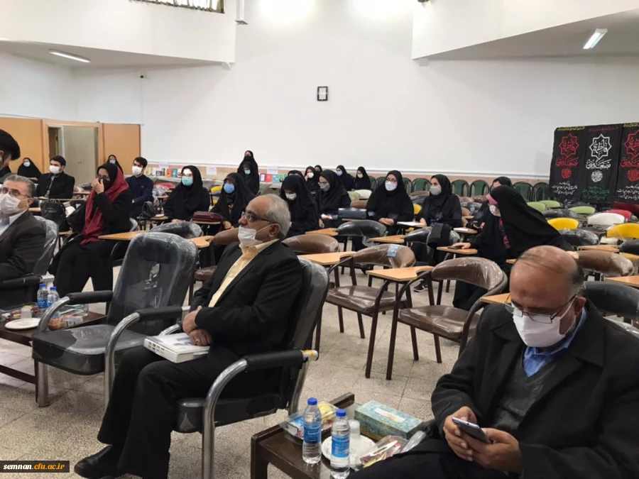 دهمین مراسم استانی  جشنواره ملی پژوهش دانشگاه فرهنگیان استان سمنان 5