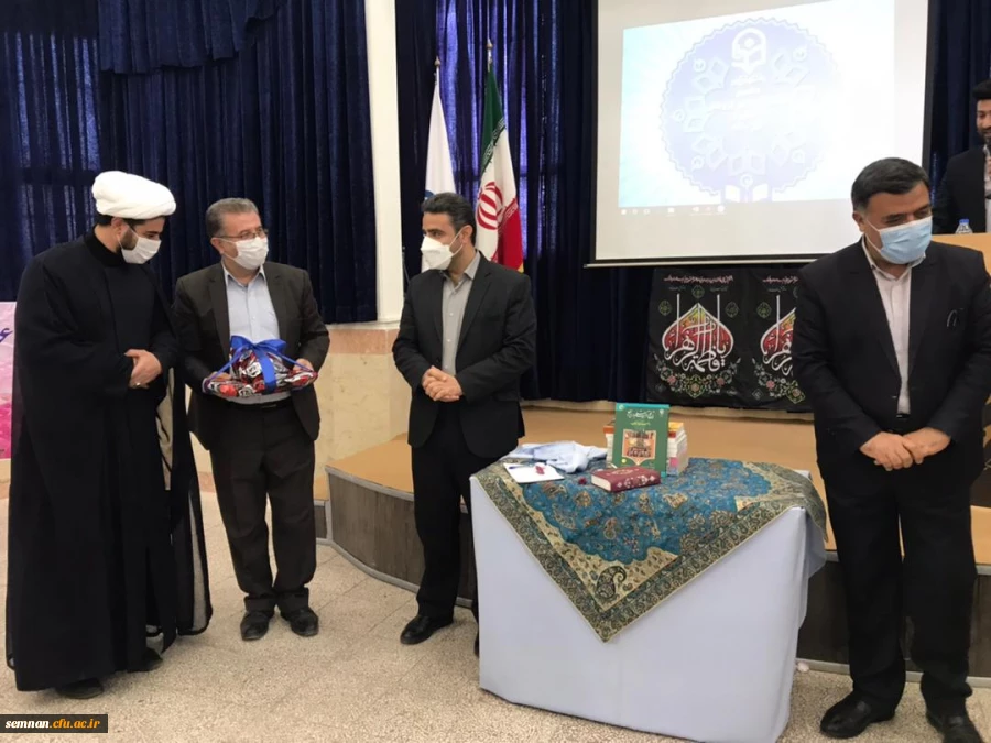 دهمین مراسم استانی  جشنواره ملی پژوهش دانشگاه فرهنگیان استان سمنان 8