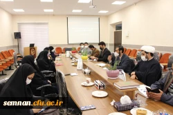 چهل و هفتمین جلسه شورای فرهنگی و اجتماعی استان 2