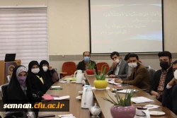 چهل و هفتمین جلسه شورای فرهنگی و اجتماعی استان 4